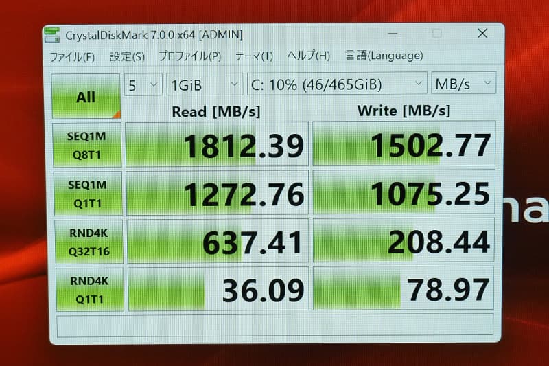 CrystalDiskMarkによるdynabook GA/ZYのSSDベンチマーク