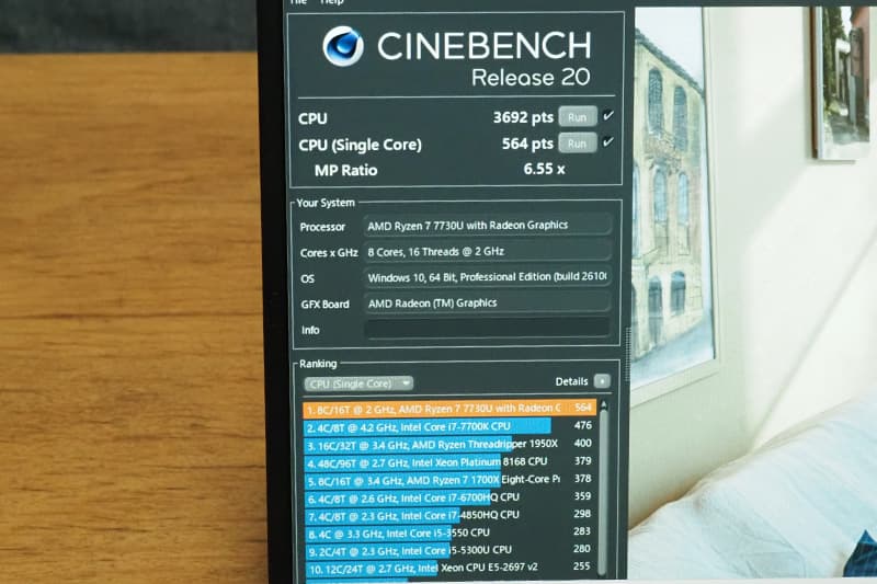 Cinebench Release 20によるdynabook GA/ZYのCPUベンチマーク