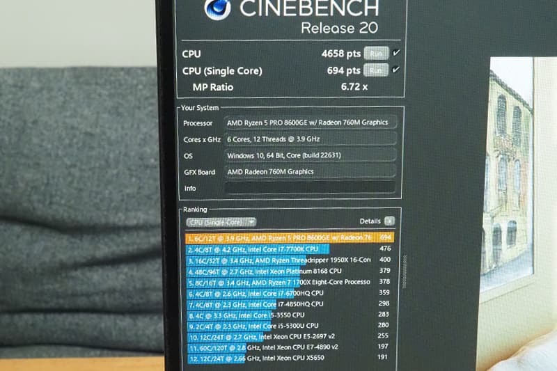 Lenovo ThinkCentre M75q Tiny Gen 5 AMDのCinebench Release 20によるCPUベンチマーク