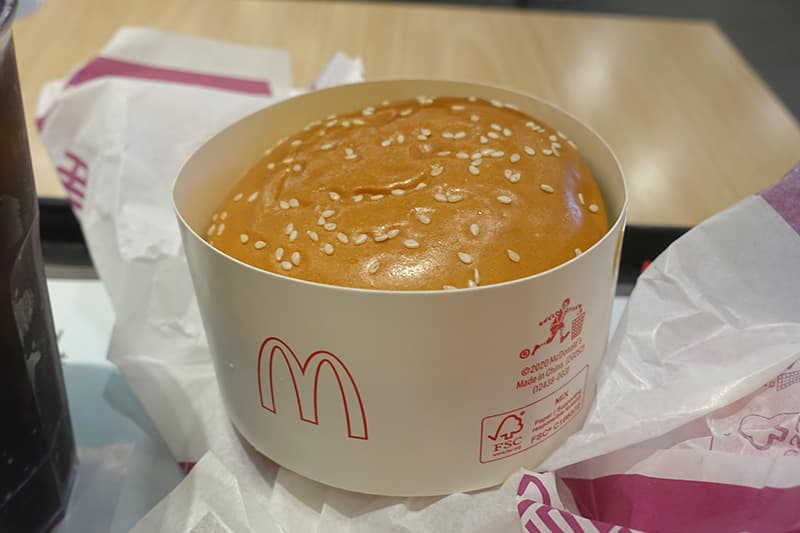 マクドナルドのベーコントマトデラックス