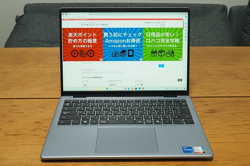 Dell Inspiron 14 5440の液晶