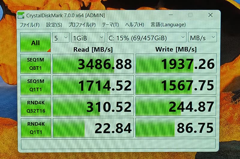 Dell Inspiron 14 5440のCrystalDiskMarkによるSSDベンチマーク