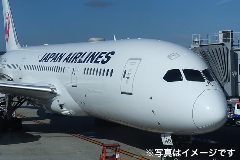 JAL