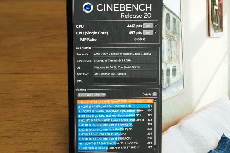 HP Pavilion Aero 13-bgのCinebench Release 20によるCPUベンチマーク