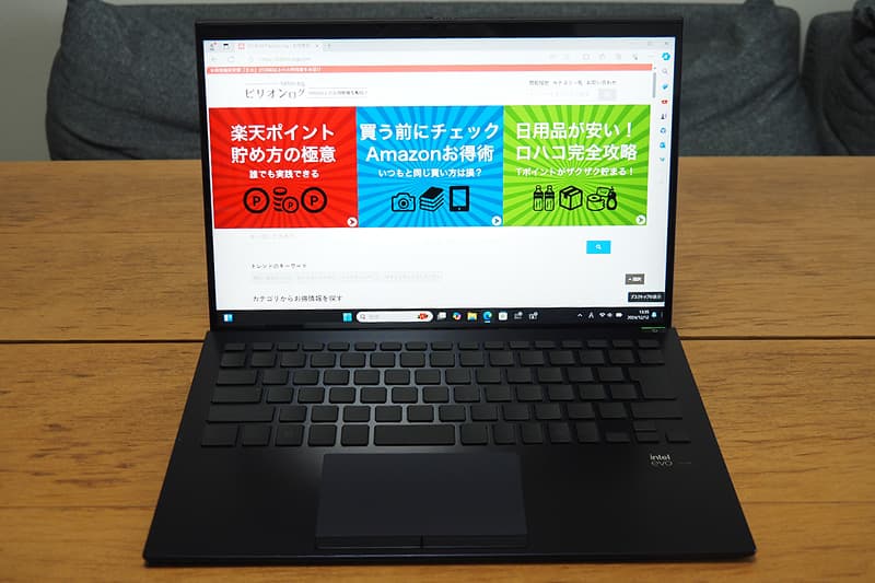 VAIO SX14-Rの液晶