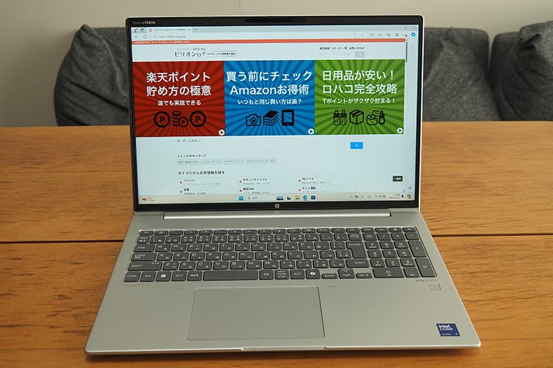 HP ProBook 460 G11の液晶