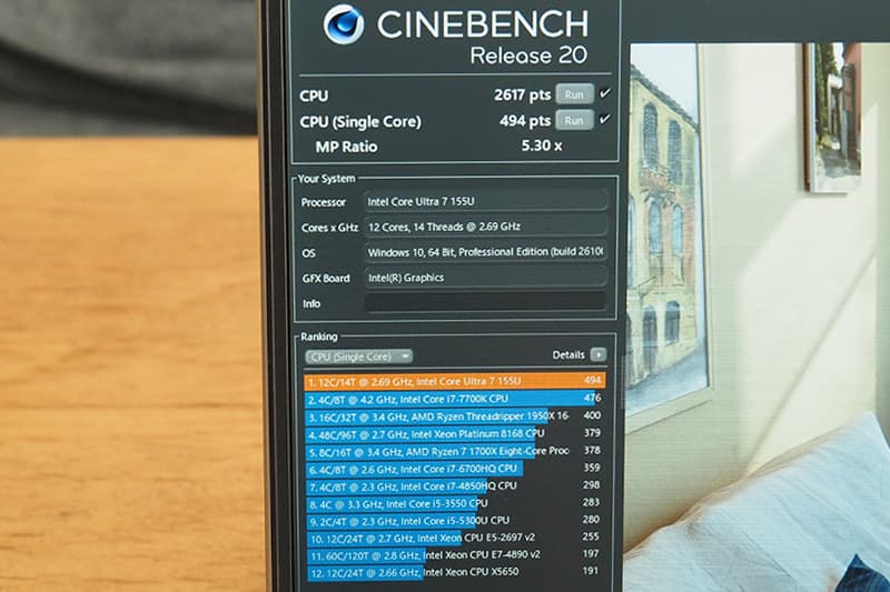 HP ProBook 460 G11のCinebench Release 20によるCPUベンチマーク