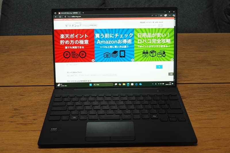 富士通 LIFEBOOK WU4 J3のディスプレイ