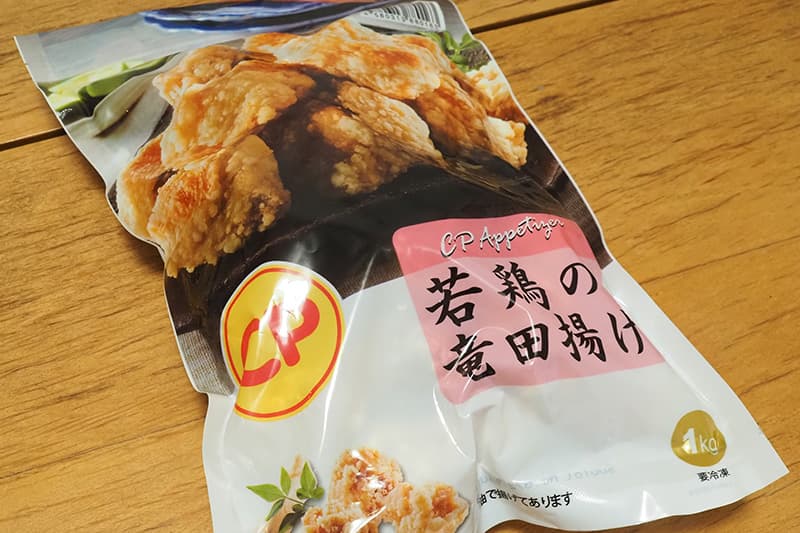 コストコの若鶏の竜田揚げ