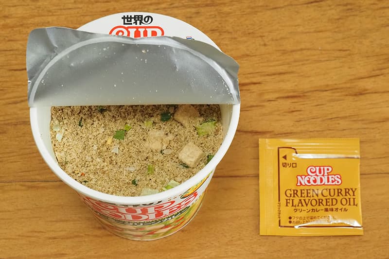 カップヌードル クリーミーグリーンカレーの内容