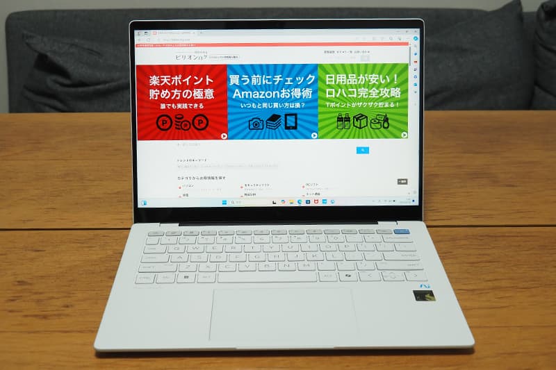 HP OmniBook X 14-feの液晶