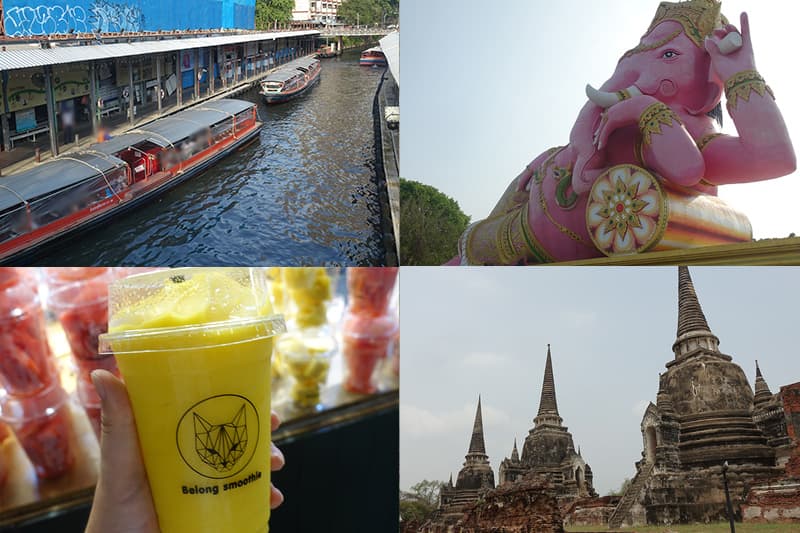 タイ旅行