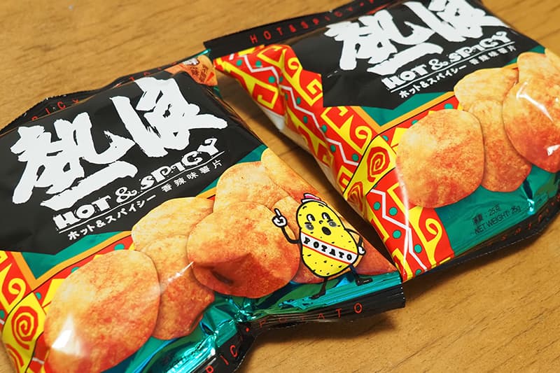 カルビーの熱浪ポテトチップス