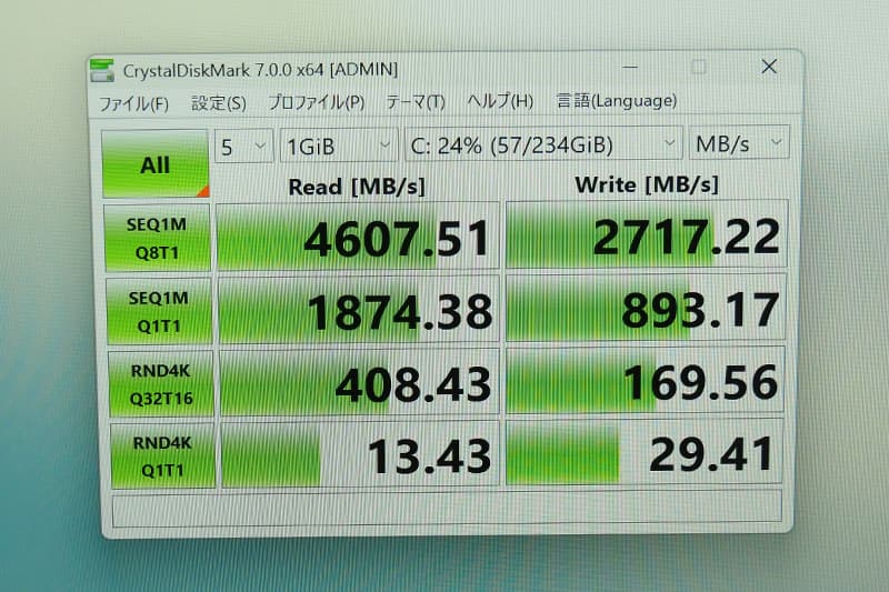 富士通 FMV Note CのCrystalDiskMarkによるSSDベンチマーク