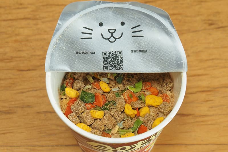 合味道の中身