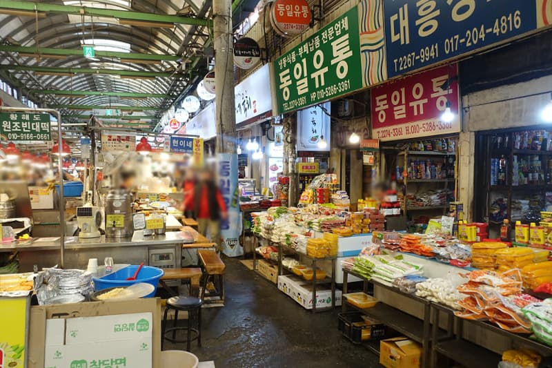 広蔵市場