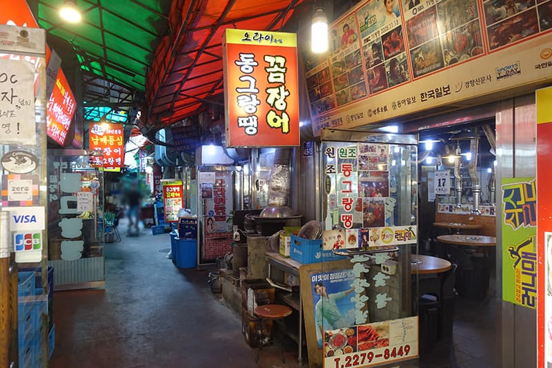 韓国の飲食店