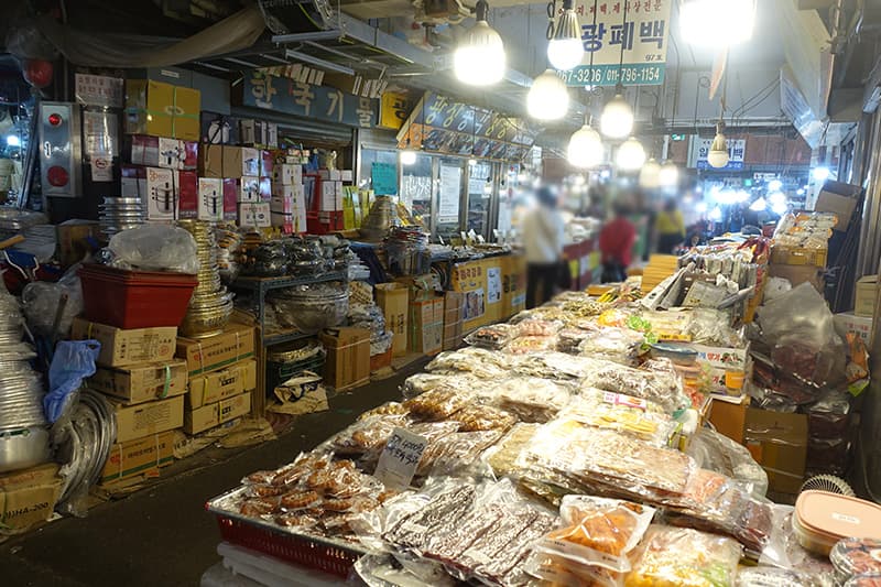 広蔵市場