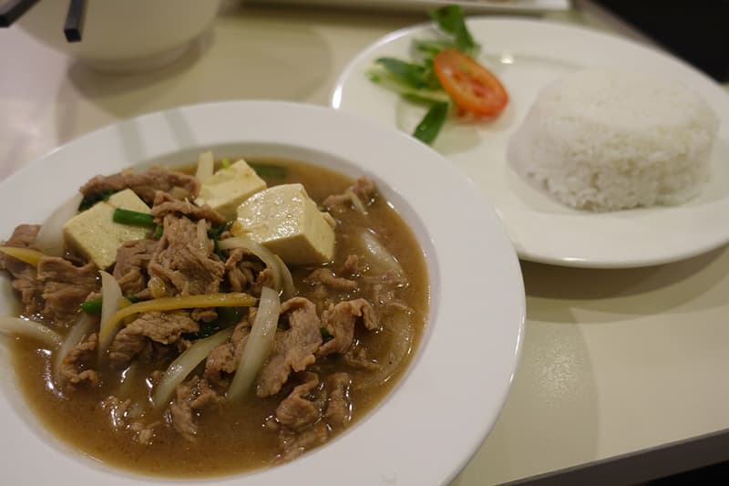 フォー2000のSAUTEED BEEF TOFU & RICE