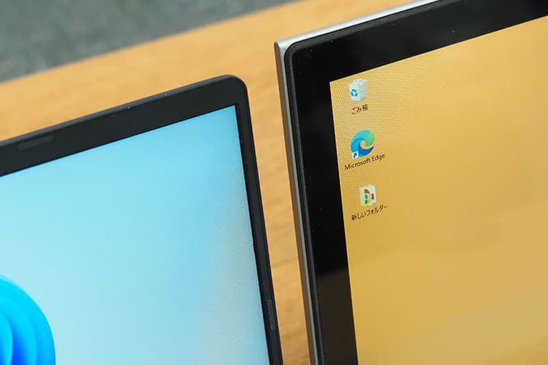 dynabook XP/ZYのベゼルの幅