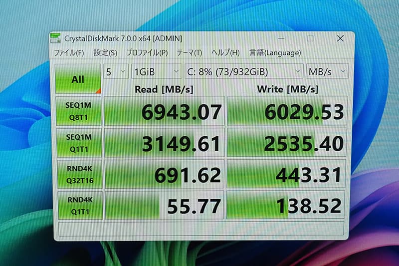 CrystalDiskMarkによるdynabook XP/ZYのSSDベンチマーク