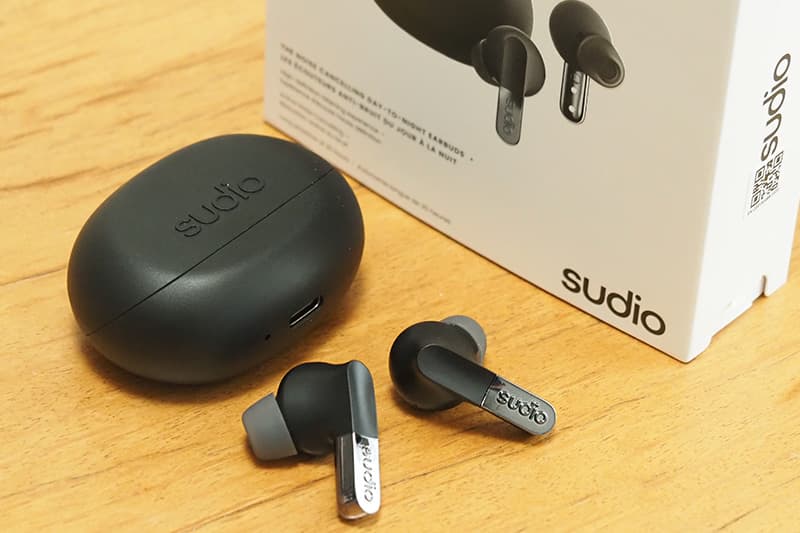 Sudio N3 Pro