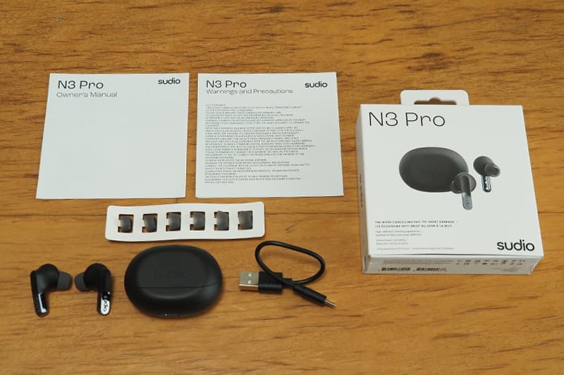 Sudio N3 Proの同梱物