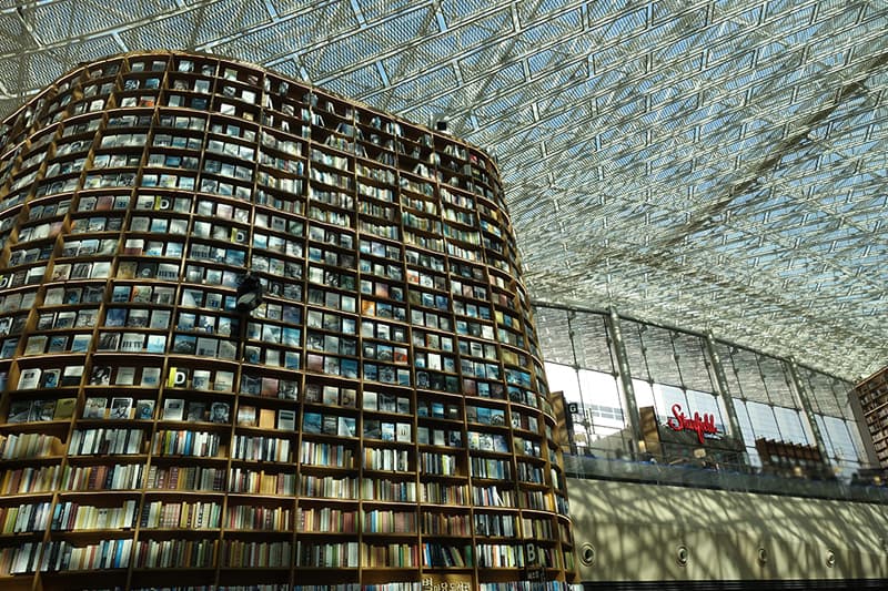 ピョルマダン図書館