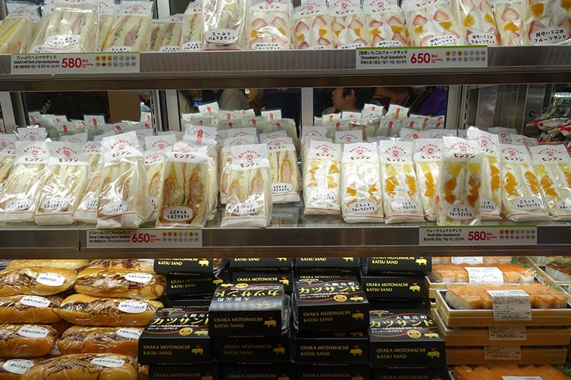 関空の日本の食堂のサンドイッチ