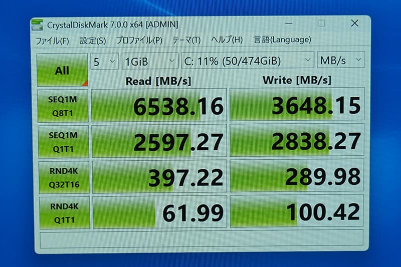 Dell Pro 14 PC14250のCrystalDiskMarkによるSSDベンチマーク