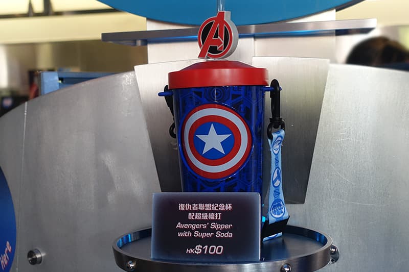 香港ディズニーランドのアベンジャーズのタンブラー