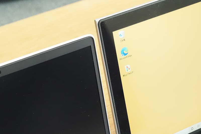 HP EliteBook 8 G1i 13のベゼルの幅