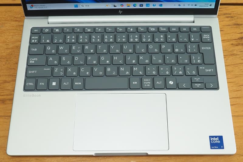 HP EliteBook 8 G1i 13のキーボード