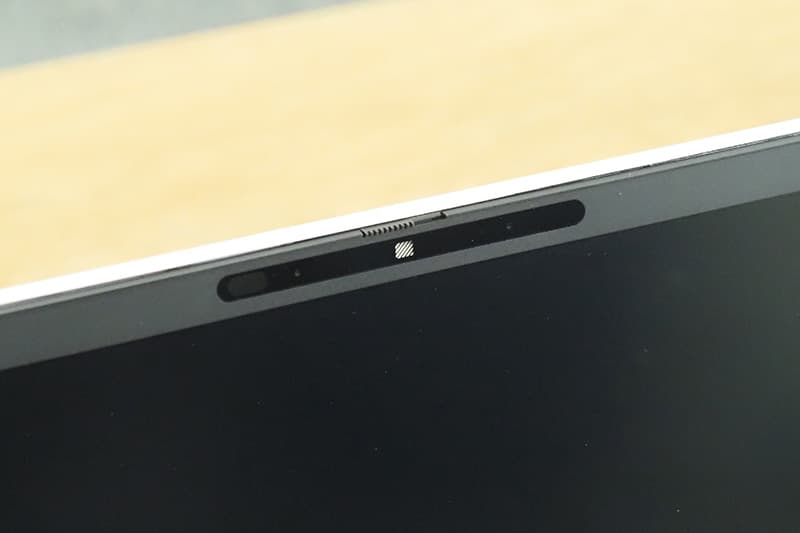 HP EliteBook 8 G1i 13のプライバシーシャッター