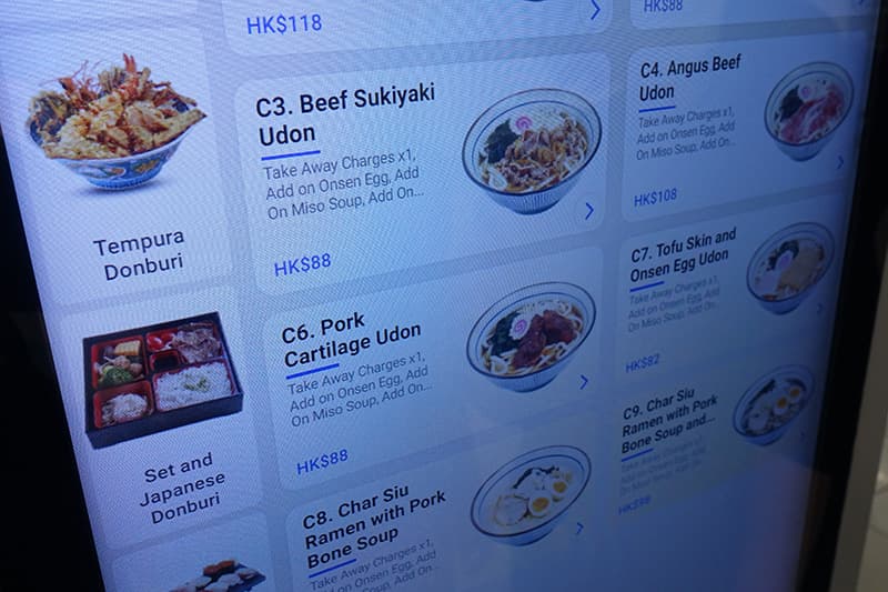 香港国際空港のフードコートのメニューと値段