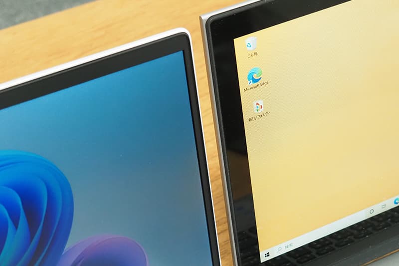 HP EliteBook 8 G1i 14のベゼルの幅