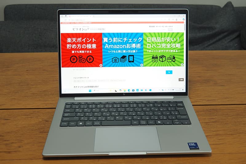 HP EliteBook 8 G1i 14の液晶