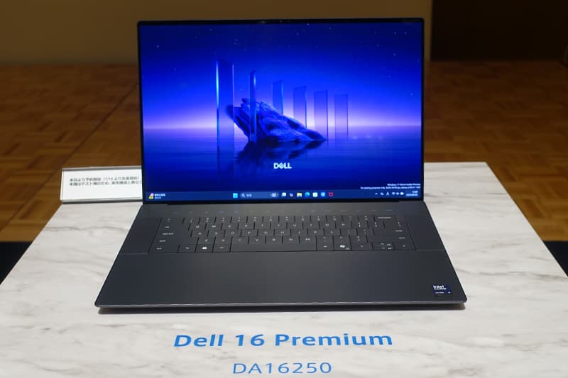 Dell 16 Premium