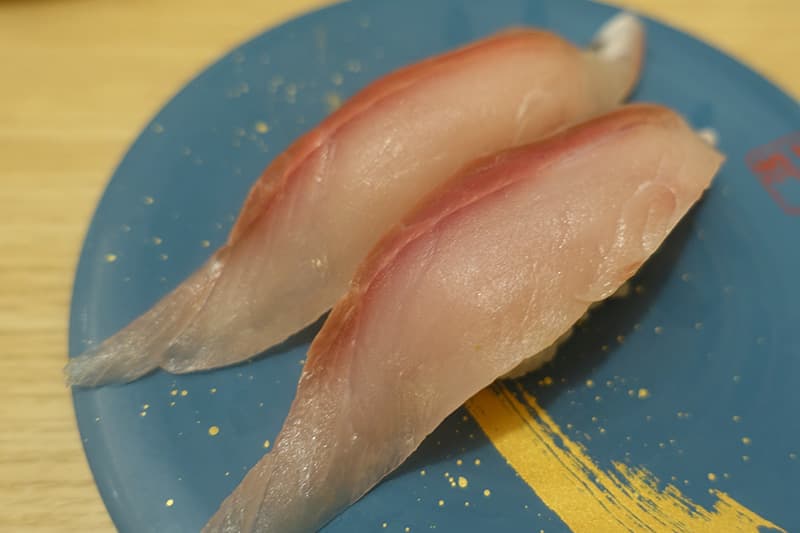 活一鮮のはまち
