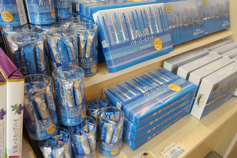 白金青い池のお菓子