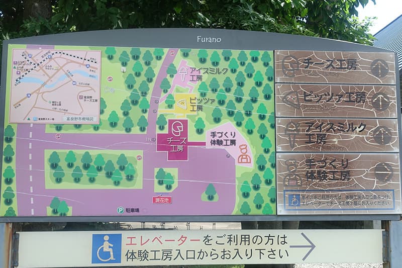 富良野チーズ工房のマップ
