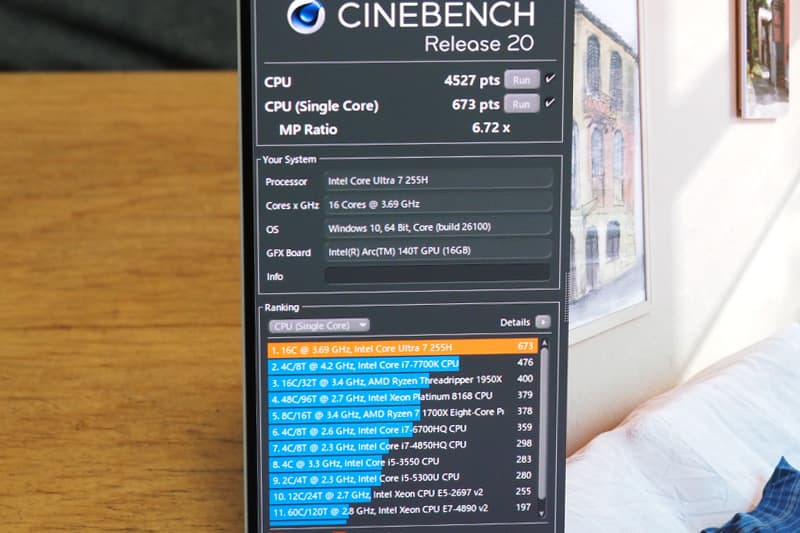Dell 14 Premium DA14250のCinebench Release 20によるCPUベンチマーク