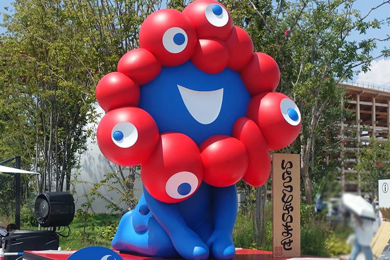EXPO 2025 大阪 関西万博