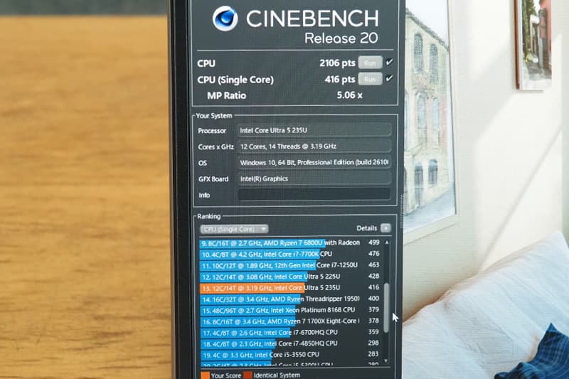 HP EliteBook 6 G1i 13のCinebench Release 20によるCPUベンチマーク