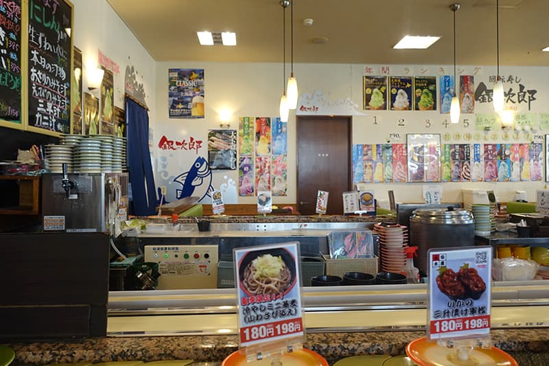 銀次郎 北広島店の店内