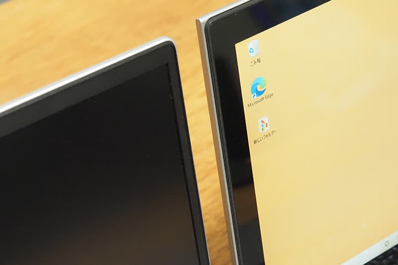 HP EliteBook 6 G1i 14のベゼルの幅