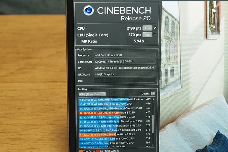 HP EliteBook 6 G1i 14のCinebench Release 20によるCPUベンチマーク