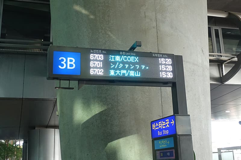 Kリムジンバスの江南までの路線