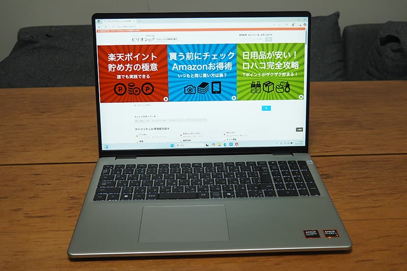 Dell 16 DC16256の液晶