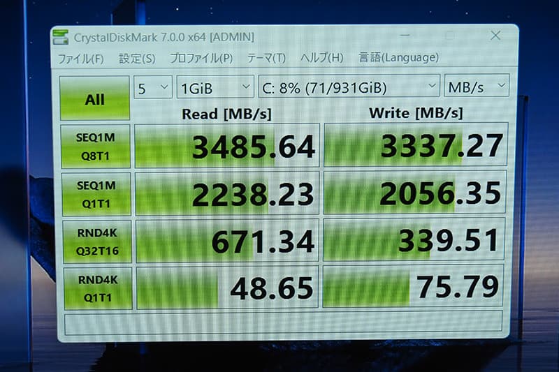 Dell 16 DC16256のCrystalDiskMarkによるSSDベンチマーク